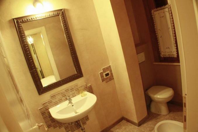B&B Nascondino Goito  Екстериор снимка